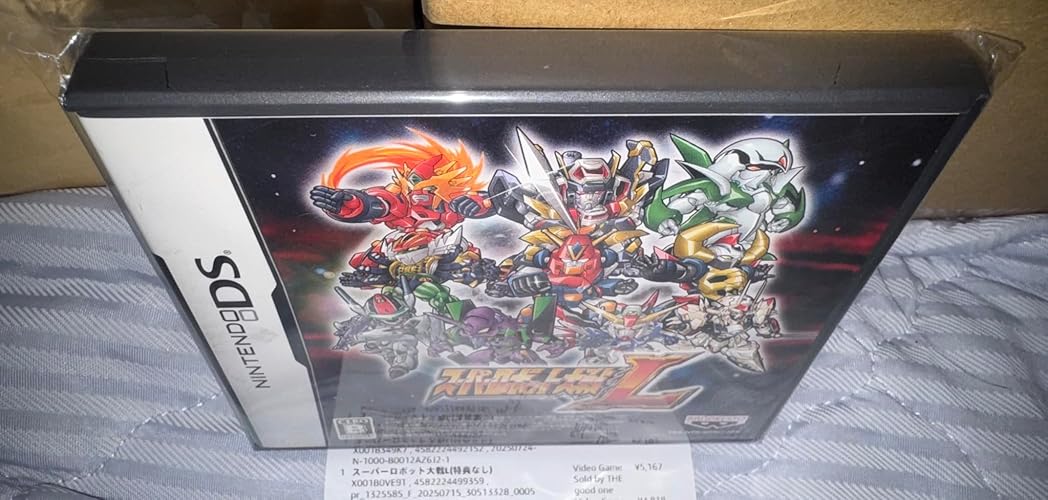 Amazon.co.jp: スーパーロボット大戦L(特典なし) : ゲーム